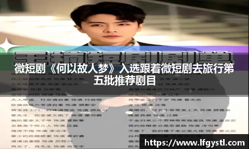 97国际至尊