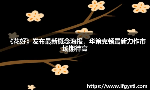 97国际至尊