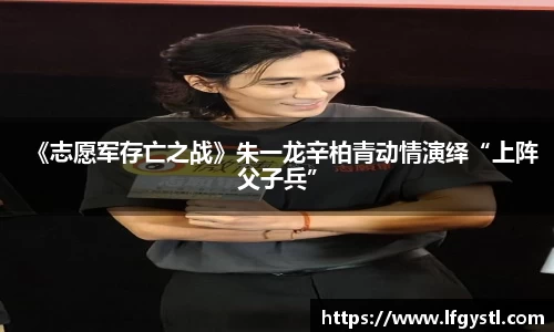 97国际官网