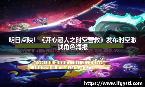 97国际至尊