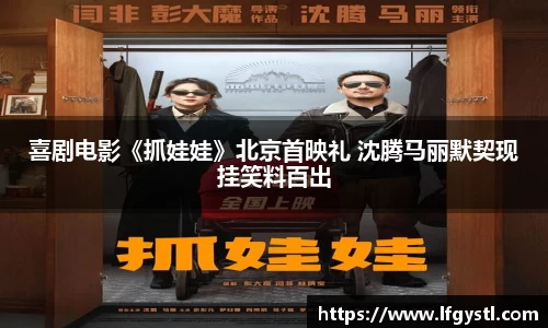 97国际至尊
