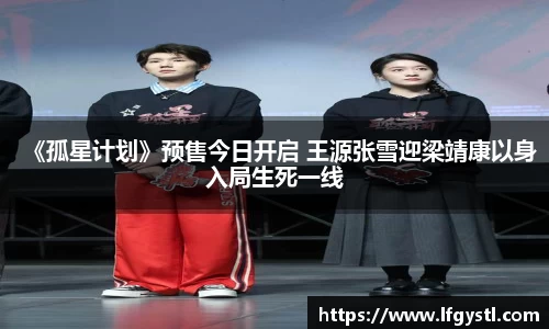 97国际登录入口
