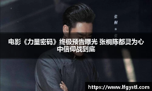 97国际官网