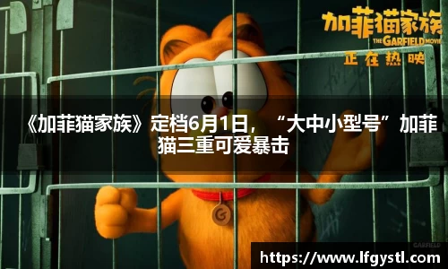 97国际至尊