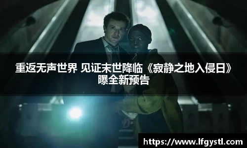 97国际官网