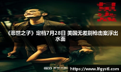 97国际官网