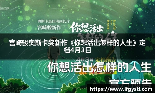 97国际