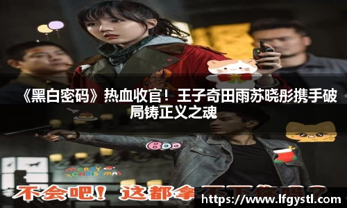 97国际至尊