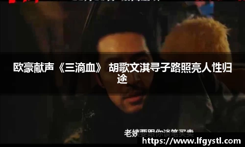 97国际至尊