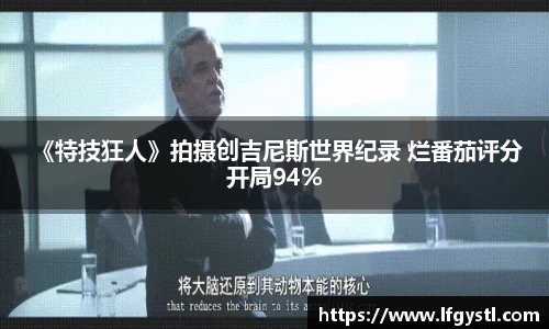 97国际至尊